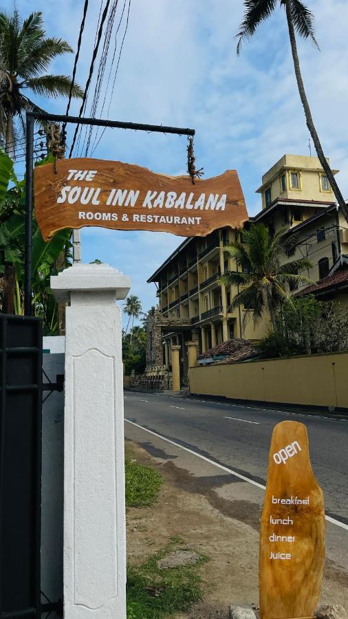 The Soul Inn Kabalana Ahangama Dış mekan fotoğraf